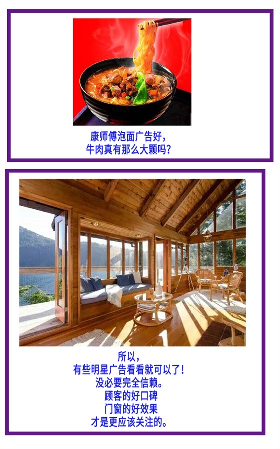 铝包木门窗价格
