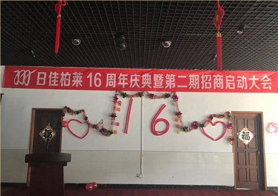 铝包木门窗厂家直销