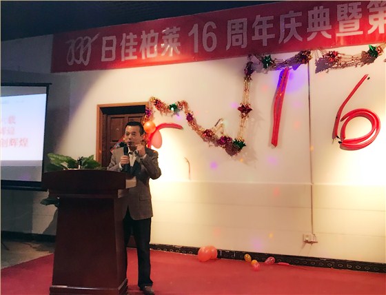 铝包木门窗厂家直销