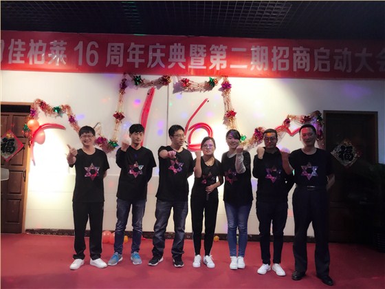 铝包木门窗厂家直销