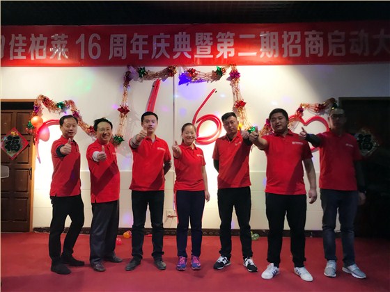 铝包木门窗厂家直销