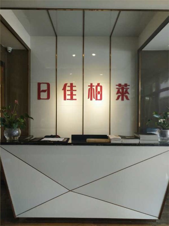 铝包木门窗