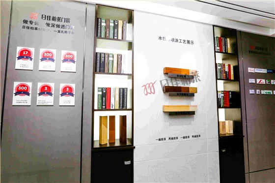 铝包木门窗