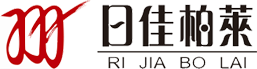 日佳柏莱 日佳柏莱