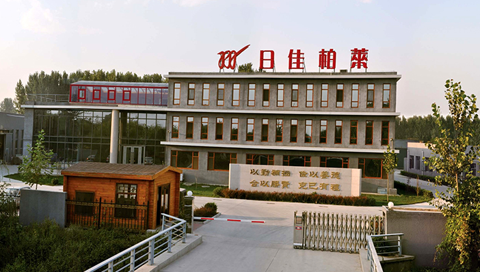华北区域的公司总部-北京
