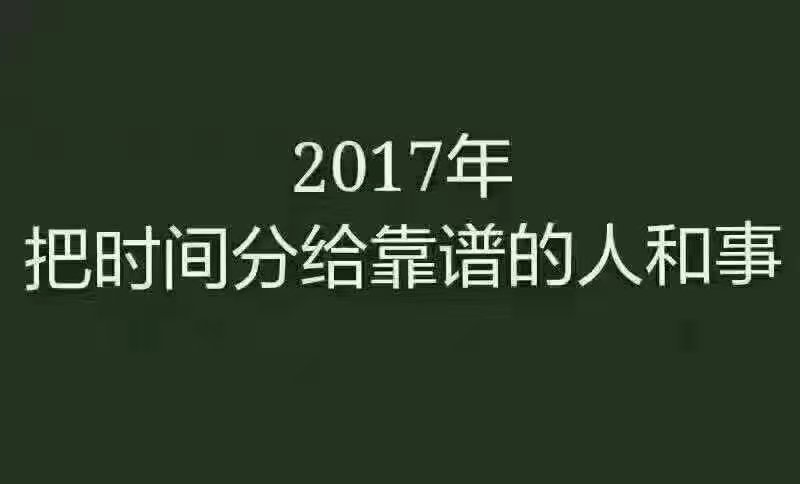 窗