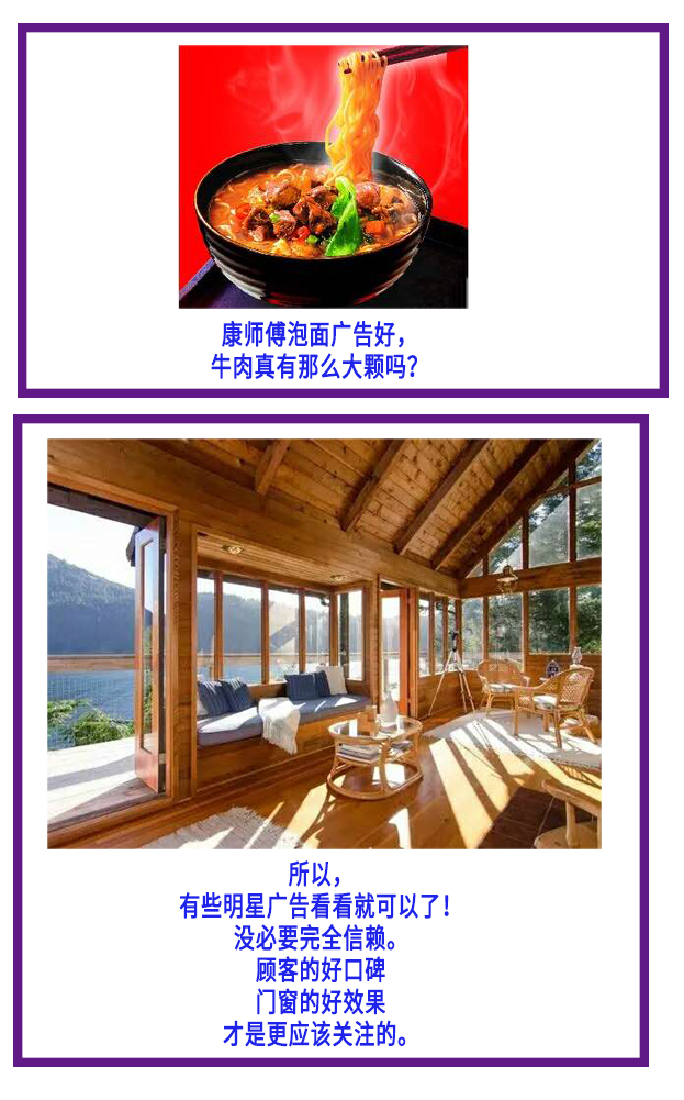 铝包木门窗价格