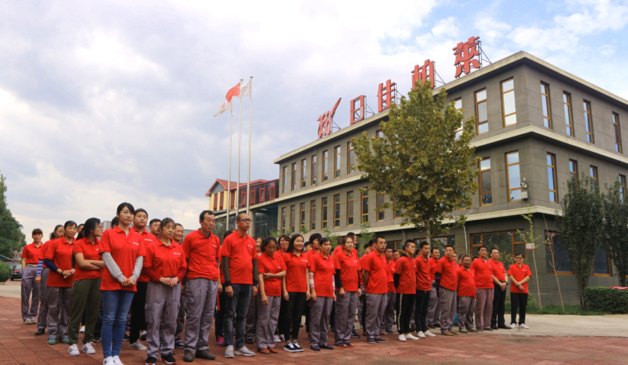 北京市副中心领导莅临日佳柏莱参观调研