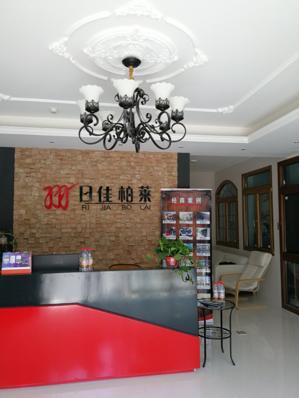 铝包木门窗