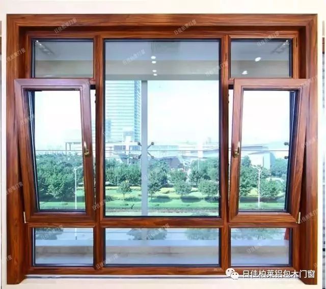 什么是高性能的铝包木门窗